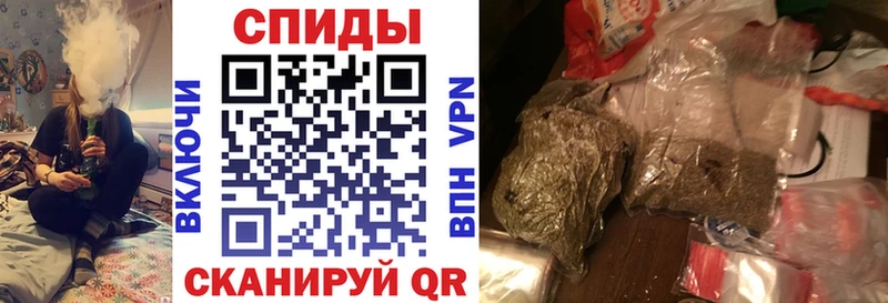 сколько стоит  Меленки  БУТИРАТ BDO 33% 