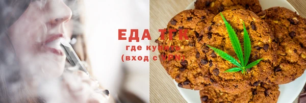 дмт Каменногорск