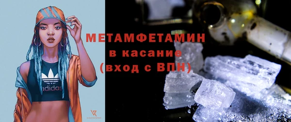 прущий лед Сясьстрой