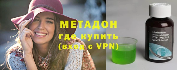 индика Каменск-Шахтинский