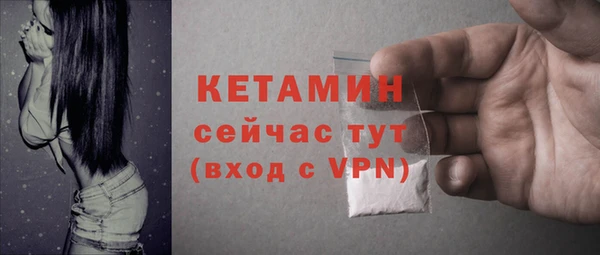индика Каменск-Шахтинский