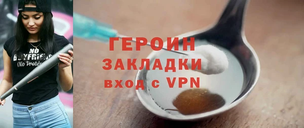 дмт Каменногорск