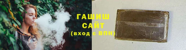 индика Каменск-Шахтинский