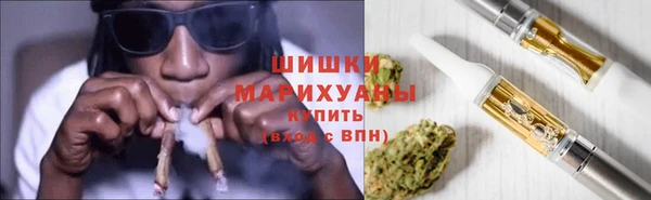 дистиллят марихуана Каменка