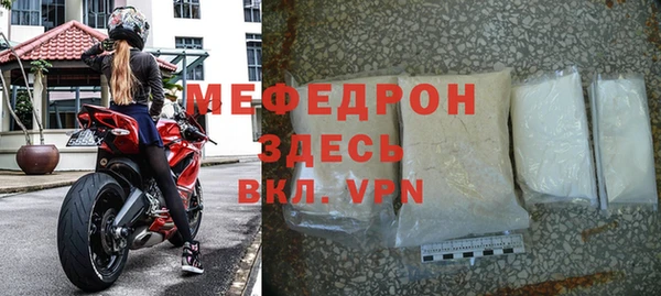 индика Каменск-Шахтинский