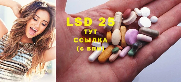 дистиллят марихуана Каменка