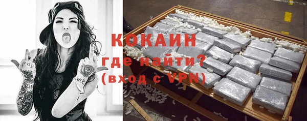 дистиллят марихуана Каменка