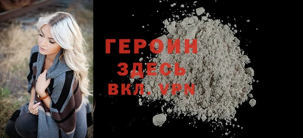 дмт Каменногорск