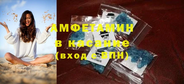 дистиллят марихуана Каменка