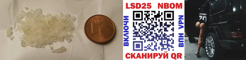 ЛСД экстази ecstasy  Меленки 